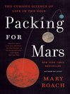 Cover image for Packing for Mars